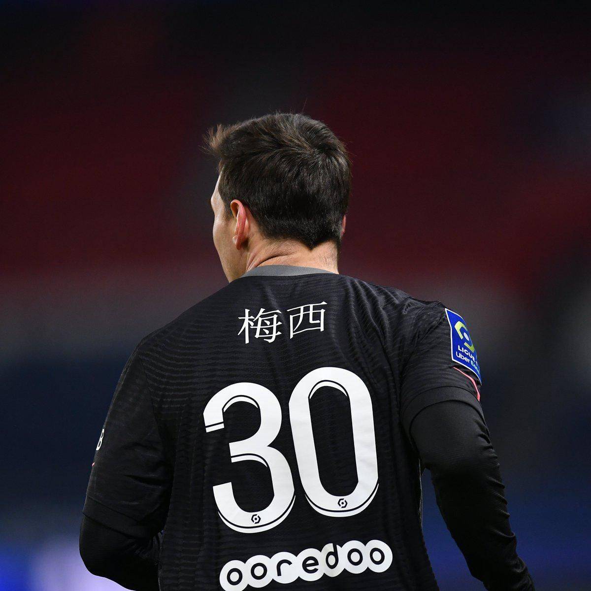 情绪