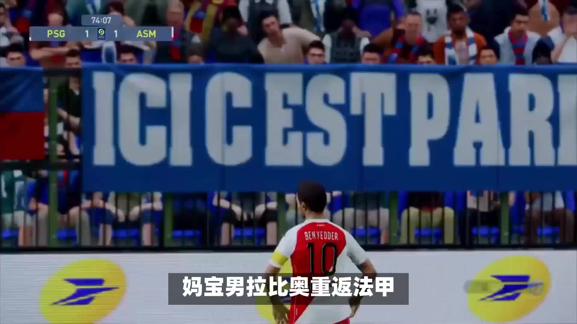 时各国拳
